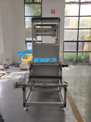 calidad  Customized Glass Fiber Pleating Machine High Speed Filter Paper Pleating Machine fábrica