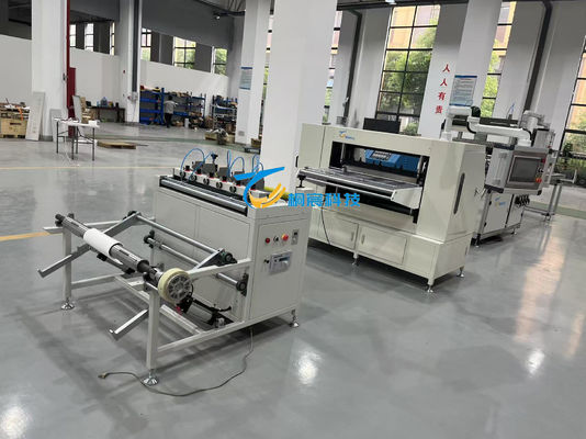 Máquina de fabricación de filtros HEPA personalizada 5kW Línea de producción de filtros HEPA