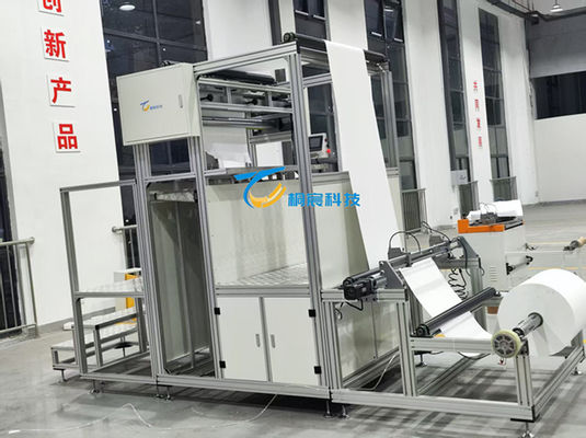 Máquina de plegado de fibra de vidrio de control PLC Línea de producción de papel plegado 220V