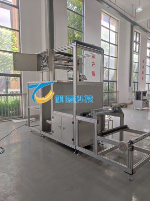 Máquina de pliegue de fibra de vidrio dividida Línea de producción de filtros totalmente automática Alta eficiencia