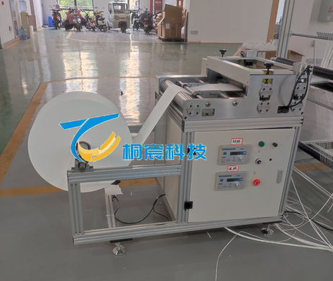 Máquina personalizada de desenrollamiento y corte de fibra de vidrio para líneas de plegado de elementos de filtro