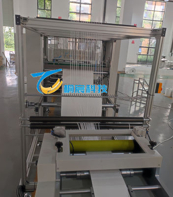 Máquina de Pliegues para Filtros de Fibra de Vidrio, Altura de Pliegue 5-80mm, 1980kg