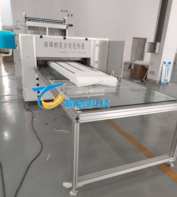 Línea de producción de papel plissado de fibra de vidrio inteligente Equipo de pegado de filtro de aceite