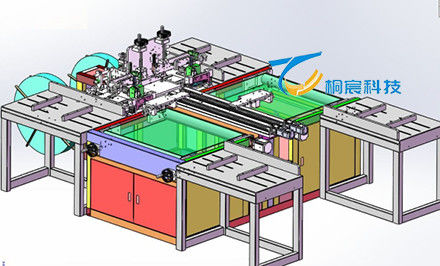 Máquina integrada de pliegue de papel de filtro de cuatro estaciones Máquina de papel de filtro totalmente automática