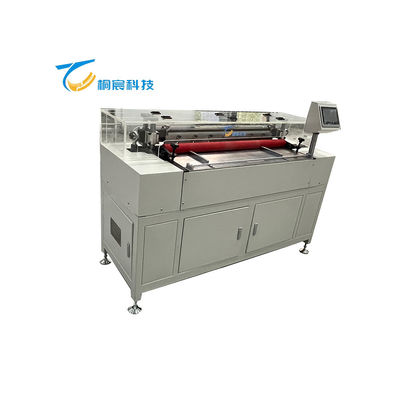 Máquina de marcado de altura ajustable por servo de gran ancho de alta eficiencia Tongchen