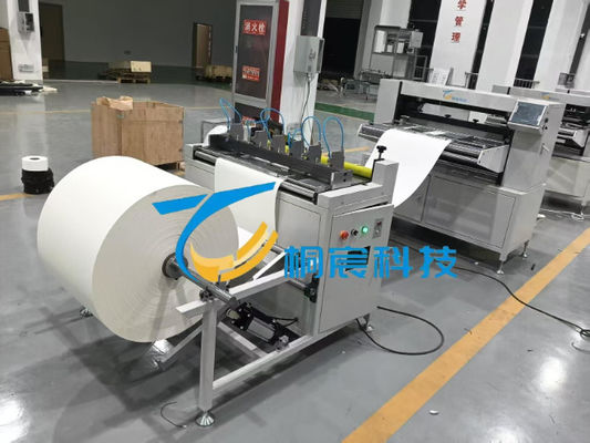 Línea de producción de filtros de aire G4 Premium. 95% de eficiencia para partículas de 5 μm. Fabricación automatizada para sistemas HVAC industriales.