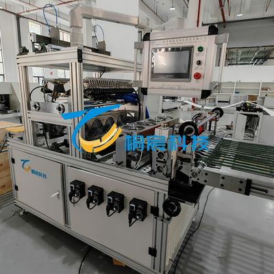 Máquina de pliegue y pegado de papel de filtro, aplicación industrial, entrega rápida, precio asequible Máquina de pliegue de papel de filtro