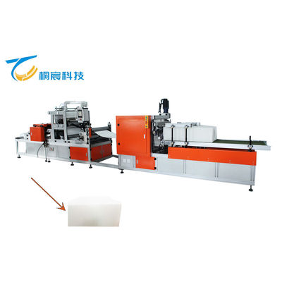 Equipo de pegado sin separadores de papel de filtro plegable con control de pegamento inteligente Tongchen