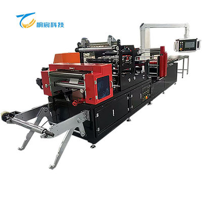 2025 Nuevo HEPA Mini Filtro de aire Equipo de pegado de papel pliado sin partición