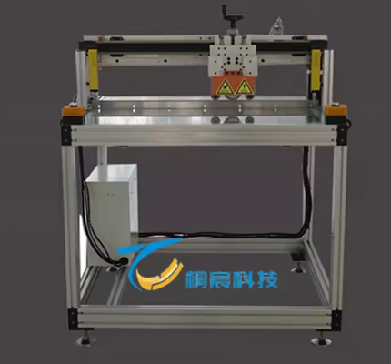 Purificador de aire industrial con filtro HEPA para sala limpia